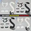 Diademas de Animales para Halloween Procesadas y Personalizadas, Accesorios de Actuación para Mascaradas, Orejas de Gato, Orejas de Zorro, Diademas, Trajes con Cola de Gato