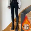 Jeans de Tiro Alto Forrados de Felpa para Mujer, Otoño e Invierno, Tallas Grandes, Nuevo Estilo 2025, Corte Ajustado, Pantalones Lápiz Skinny, Leggings