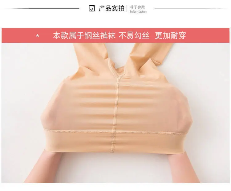 描述图_3.jpg