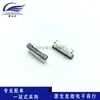 Base de Cable FPC 0.5mm Bloqueo Adhesivo Vertical Conector 12/24/30/40p Patch Vertical Pie Cruzado