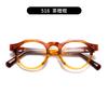Gafas de montura de titanio puro Tianwei TVR516 con montura de dos colores de carey japonés hecha a mano para hombre y mujer retro