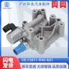 15811-R40-A01 É Adequado para Honda Accord Civic Acura Peças Automotivas Válvula Solenoide de Válvula Variável Óleo