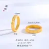 Colección de Aros Cerrados Chapados en Oro con Diamantes, Trenzados de Espiga de Trigo y Diseño de Huevo de Paloma para el Dedo Índice de Mujer