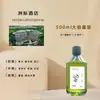 Difusor de Aroma de Ratán sin Llama, Recarga de Aceite Esencial para Uso en Hotel y Hogar, Fragancia de Larga Duración, Desodorante de Baño, Ambientador