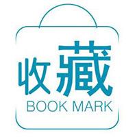 微信图片_20181006135347