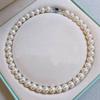 Colar Ni Ni Estilo Igual Windsor Safira Cristal Branco Australiano Pérola para Mulheres, Elegante Socialite Luxo Leve Nicho Corrente Clavícula