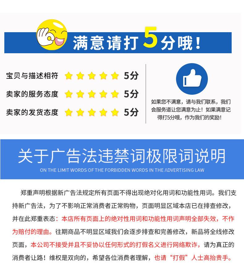 云油炸 (11).jpg