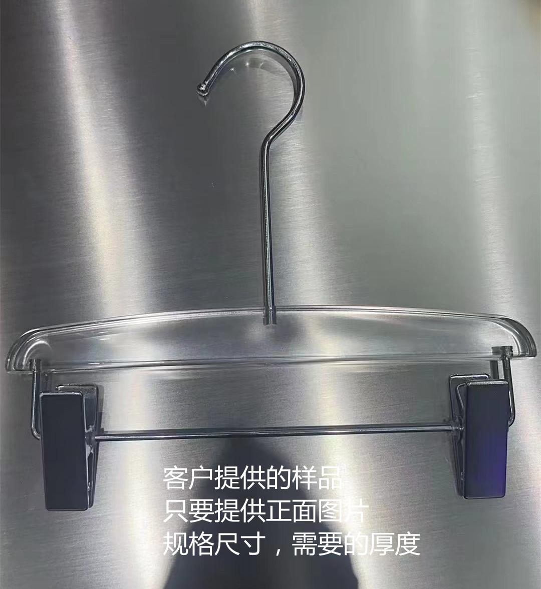 1.5半圆头双排裤架2