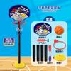 Soporte de baloncesto transfronterizo juguete para niños marco de baloncesto soporte de tiro juguete deportivo para interiores exteriores regalo institución escolar
