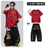 Ropa Hip-Hop Moderna para Niños de Street Dance para Niños, Conjunto de Ropa de Rendimiento con Estampado de Letras Negro y Rojo, Disfraz de Rendimiento Hip-Hop Genial y Elegante para Niños