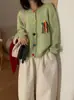 Cárdigan de Punto Colorido Retro con Botones para Mujer 2025 Otoño e Invierno Nuevo Diseño Suelto y Suave Chaqueta Suéter de Cuello Redondo