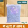 Ajenjo ajenjo silvestre hoja de ajenjo doméstico a granel bolsa para pies hoja de ajenjo seca bolsa para baño de pies en stock fábrica de hojas de ajenjo al por mayor