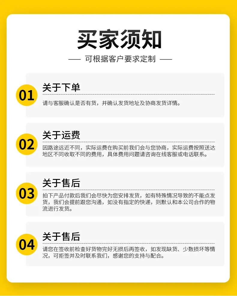 十字轴万向节轴承_14.jpg