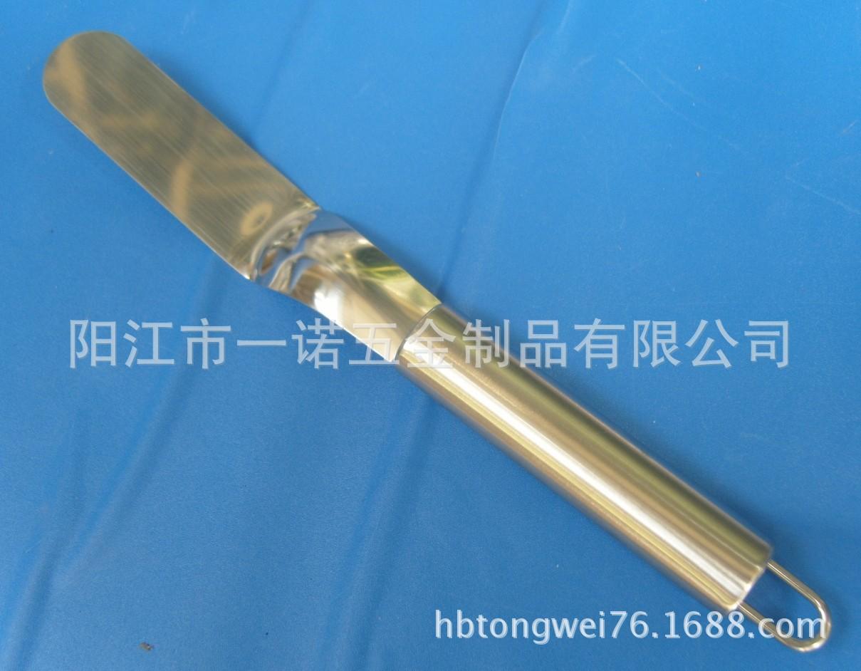 厨具S1034985