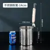 Colador de Harina Elevado de Acero Inoxidable Engrosado Anti-quemaduras Antideslizante Colador Grande Red de Recoger Fideos para Mala Tang Cesta para Freír