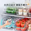 Cajas de almacenamiento, organizadores y recipientes para alimentos para refrigerador - Soluciones de almacenamiento específicas para la cocina para huevos, verduras y alimentos congelados, hechos con materiales de grado alimenticio