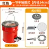 Una estufa de carbón tradicional de dos secciones para calentar y cocinar té, un juego completo de estufas de carbón para calefacción con carbón de panal.