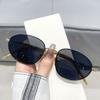 Nuevas gafas de sol estilo coreano Ins 2024 para mujer, modernas gafas de sol estilo retro de Hong Kong con montura redonda pequeña, un parasol de lujo popular y accesible.