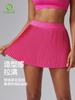 Falda de Golf Tenis Transfronteriza Caijue Verano Lulu Adelgazante Running Deportes Anti-Exposición Yoga Falda Plisada