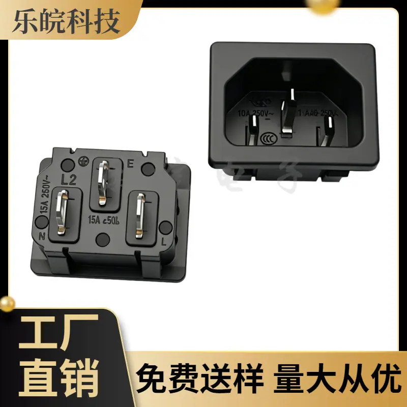 大泽工具_20260517205125