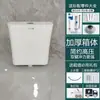 Caixa Acoplada de Vaso Sanitário, Sem Furos, Universal para Banheiro Doméstico, Vaso Sanitário de Agachamento, Tanque de Água Espessado Antigo Montado na Parede