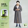 Impermeable No Desechable Eva Estilo Adulto Engrosado y Alargado para Senderismo al Aire Libre Viajes Impermeable Portátil Tarjeta Impermeable