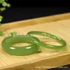 Pulseiras de Barra Redonda e Plana Finas Tipo Gelo Verde Maçã de Jade Hetian Imitação Atacado para Mulheres, Tendência Popular Online