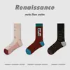 Calcetines Renacentistas para Mujer Estilo Otoño/Invierno Calcetines de Lunares Bloque de Color Dos Dedos para Niñas Estilo Coreano Calcetines sin Costuras de Punta Dividida de Media Pantorrilla