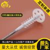 Fabricante Venta al por Mayor Personalizado 8mm Roscado Acero Placa Integrada Clavos de Aislamiento Roscados de Acero Incorporados Barras de Alambre Galvanizado
