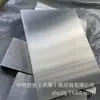 Aluminio Angular 6061 Ángulo de 90 Grados Lados Desiguales Ángulo Recto Aleación de Aluminio Duro Perfil de Aluminio en Forma de L Ranura de Aluminio Tubo Cuadrado de Aluminio Corte Cero