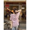 Fábrica de Origem Estampa de Rosas Estilo Japonês T-Shirt Energética Novo Design Top Soltinho de Manga Curta para Meninas Estudantes Tendência