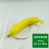 Simulación de suministro puntual peso fruta y verdura modelo fruta falsa peso sensación Apple accesorios de decoración de gabinete