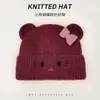 Chapéu de Tricô Fofo de Gato Cartoon Estilo Japonês para Mulheres, Gorro Quente para Outono e Inverno com Proteção para Orelhas para Estudantes, Chapéu Touca à Prova de Frio