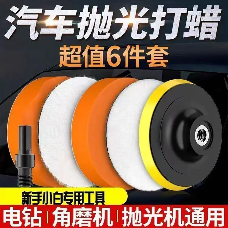 0442b9edf4651caa1e22bd69d7e41a