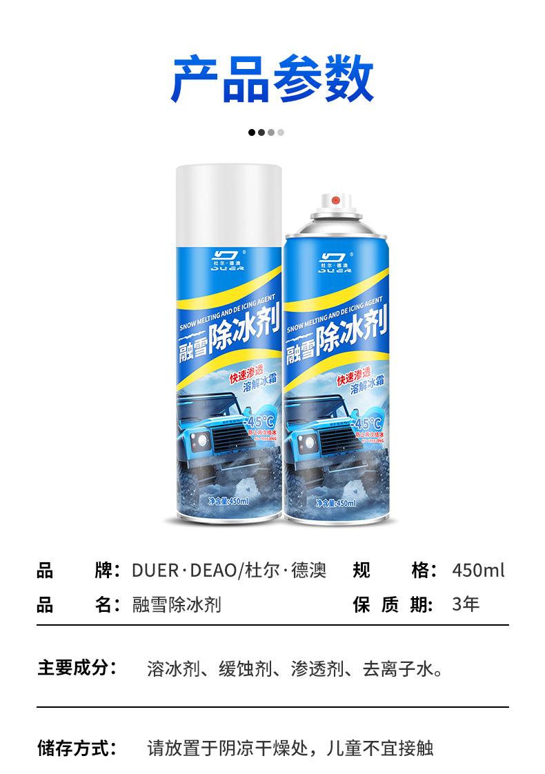详情_08.jpg
