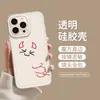 Funda de teléfono con expresión de ángel para Apple 17, iPhone 16 Pro Max, diseño de dibujos animados, modelo nuevo para 15 Plus, cobertura total para 14 y 13