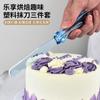 Espátula de plástico conjunto de três peças multicolor opcional raspador de bolo de plástico PS espátula de creme geleia ferramenta de panificação