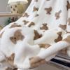Manta para la siesta de oso Dormitorio Oficina Hora del almuerzo Manta para piernas Manta para sofá Manta para habitación con aire acondicionado Manta cálida para estudiantes