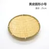Cesta de Frutas Redonda Tecida à Mão de Bambu Cesta de Peneirar Hotel Fazenda Lanches de Chá Bandeja de Bambu Armazenamento Cesta de Bambu Cesta para Pão Cozido Decoração de Jardim de Infância