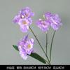 Flores Artificiales Moradas Arreglo Escena de Boda Flores de Seda Decoración para el Hogar Exterior Hortensia Morada Phalaenopsis Materiales de Flores Artificiales