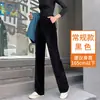 Calça de chenille branca de perna larga para mulheres, novo modelo 2026, primavera, outono, inverno, com um toque sofisticado e fluido, calça de moletom reta