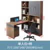 Escritorio de Oficina Simple Moderno Oficina Modular Gabinete Alto para Personal Asiento de Oficina Escritorio de Oficina para Dos Personas Cara a Cara