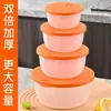 Juego de recipientes de plástico para alimentos, lonchera para oficinistas con tapa, apto para microondas, tazón para fideos instantáneos, bento box redondo, transfronterizo