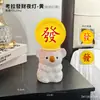 Lámpara de Noche con Forma de Koala, Linda Decoración de Dormitorio, Luz Cálida para Mesita de Noche, Compañero de Sueño Infantil, Lámpara de Luz Suave Protectora para los Ojos