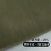 Nuevas Cortinas de Chenilla Doble Cara de Cachemira Estilo Simple Moderno Color Crema Sala de Estar Dormitorio Balcón Shaoxing Keqiao Al por Mayor