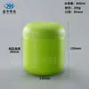 Pote de Sal Explosivo 300g Boca Larga Pó Descolorante Colorido Pó de Bolhas Embalagem de Detergente para Roupas Balde Vazio 800ml Garrafa de Grânulos para Fertilizante Floral