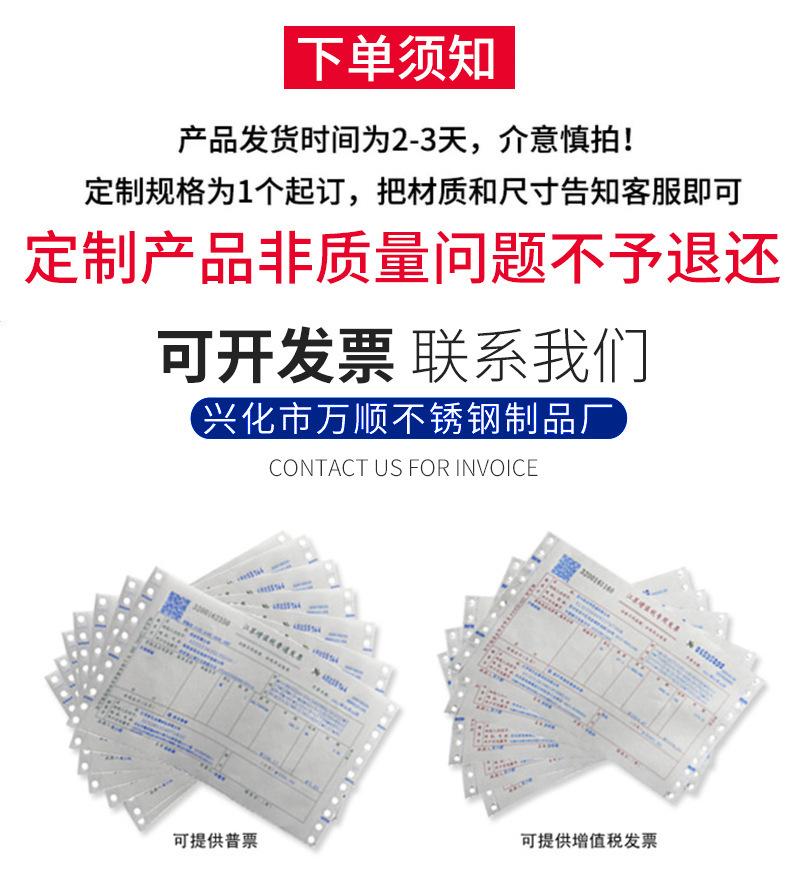 详情页_13.jpg