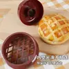 Molde para Dona Transfronterizo Hueco para Pastel Pan Prensado Impresión de Dona Molde para Galletas Gadget para Hornear Pasteles
