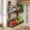 Estante de almacenamiento para cocina para cebolletas, jengibre y ajo, diseño de ventosa para montar en la pared, organizador multifuncional para frutas y verduras, cesta de almacenamiento para especias domésticas