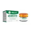 Ungüento Herbal de Yunnan, Ungüento con Extracto de Planta Herbal de Yunnan para Uso Externo, Ungüento para el Cuidado Externo de la Piel, Venta al por Mayor y Distribución de Fábrica